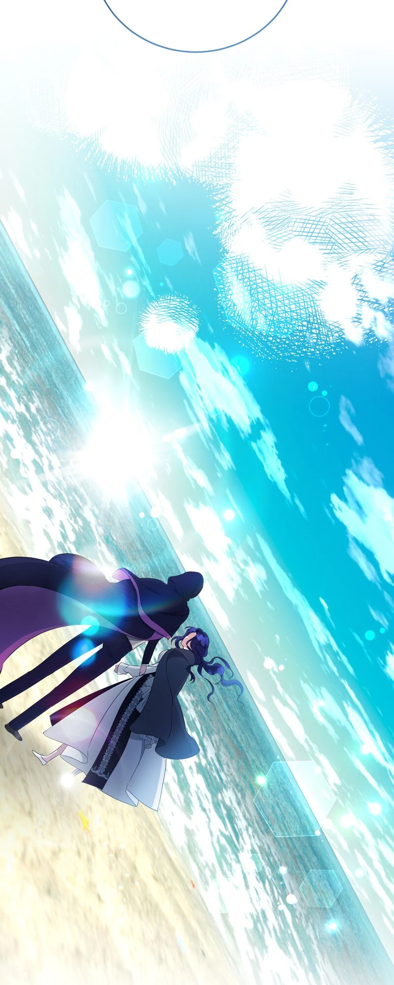 The Villainess Is Done Trying Chapter 35 - Page 77