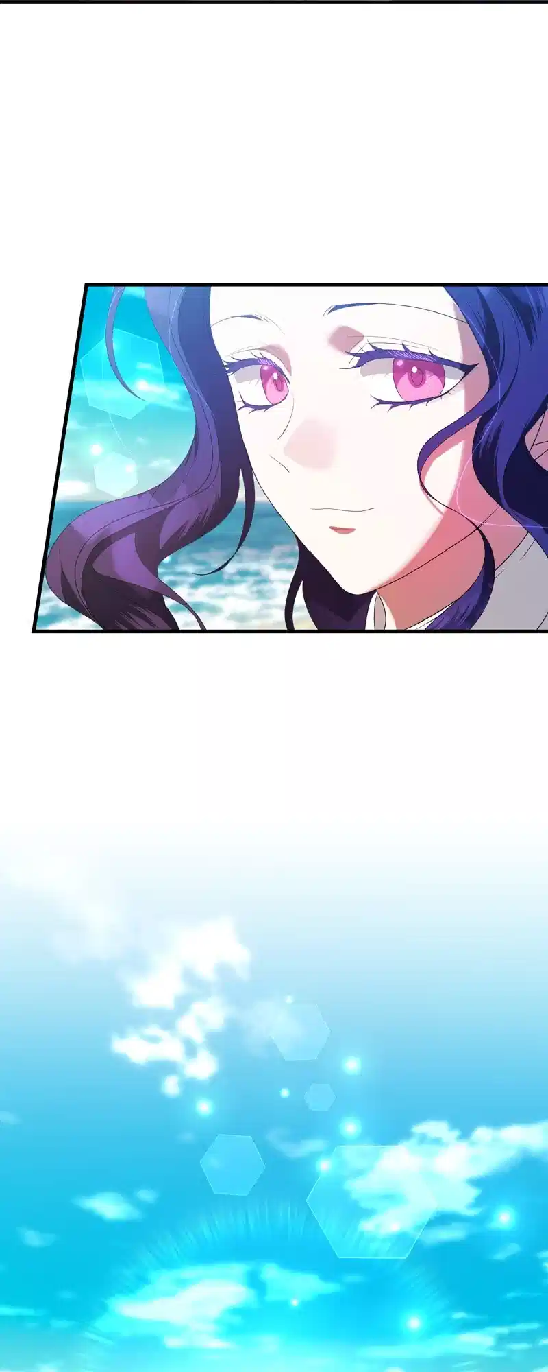 The Villainess Is Done Trying Chapter 36 - Page 7