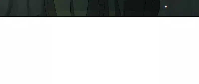 The Villainess Is Done Trying Chapter 37 - Page 28