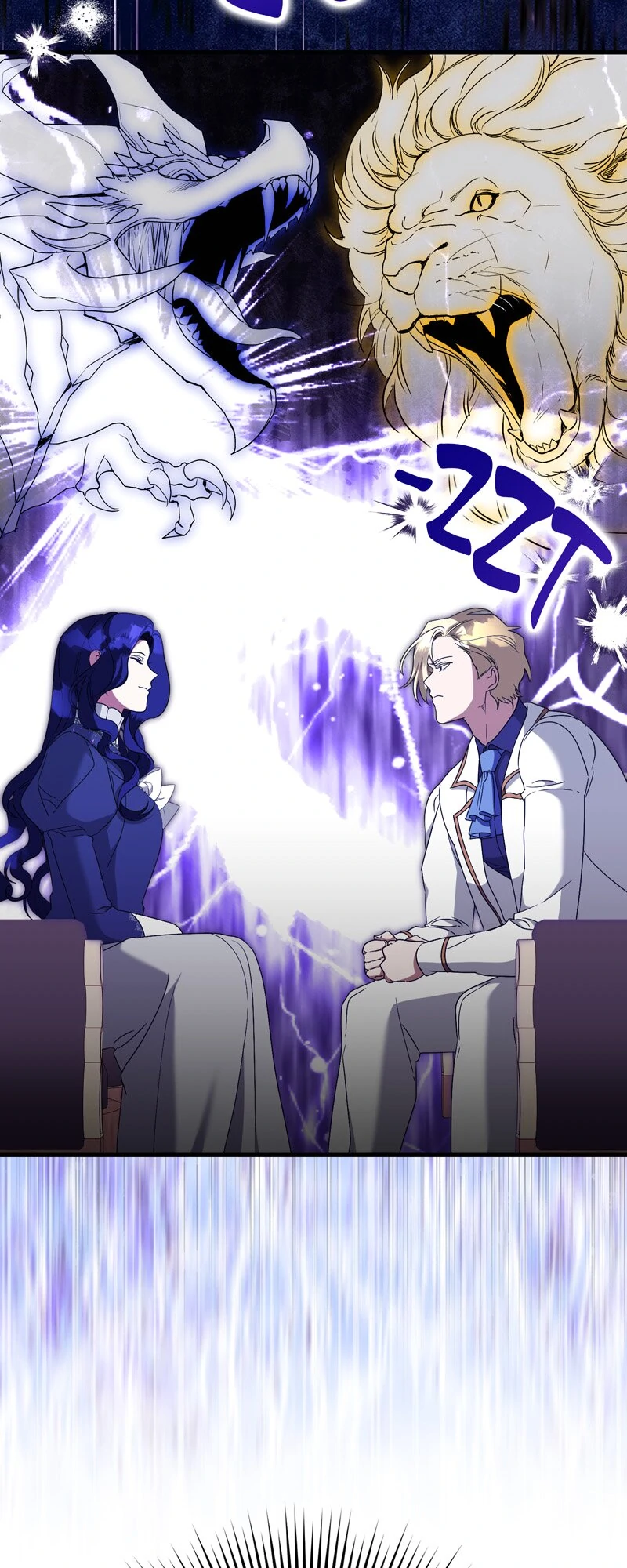 The Villainess Is Done Trying Chapter 41 - Page 15