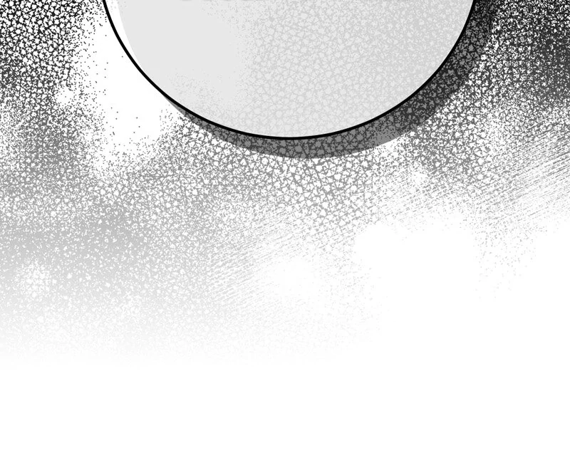 The Villainess Is Done Trying Chapter 41 - Page 24