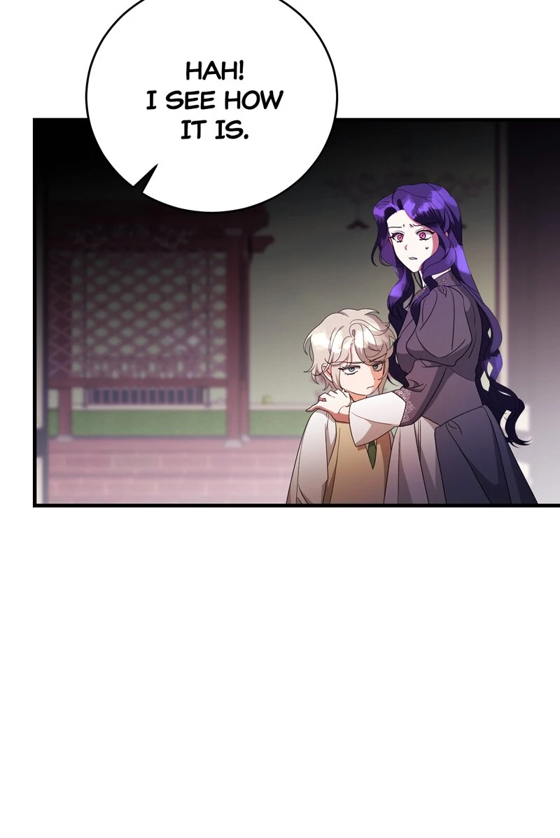 The Villainess Is Done Trying Chapter 42 - Page 17