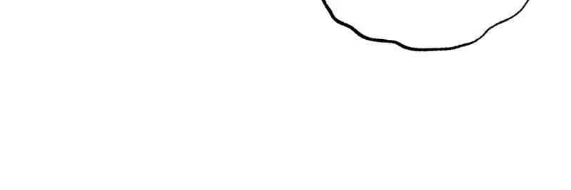 The Villainess Is Done Trying Chapter 42 - Page 30