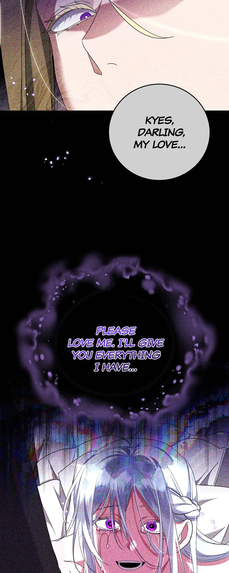 The Villainess Is Done Trying Chapter 43 - Page 17