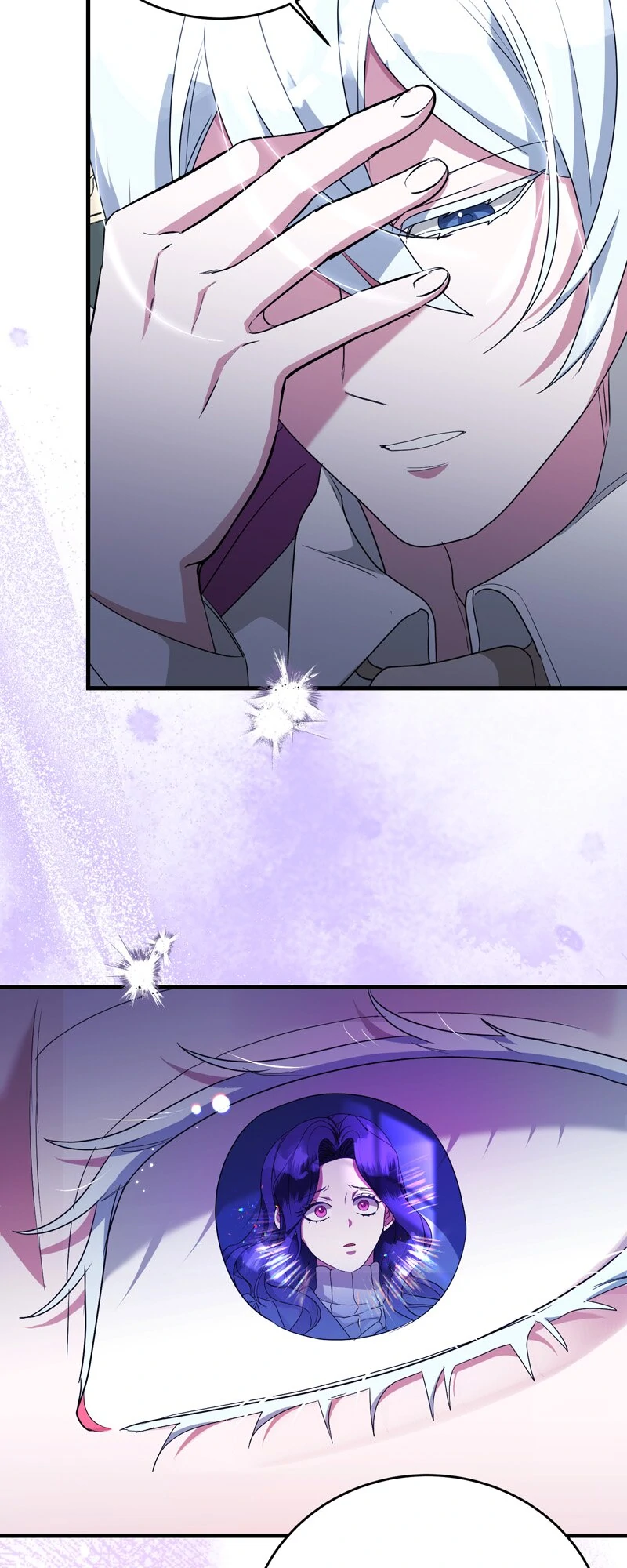 The Villainess Is Done Trying Chapter 43 - Page 22