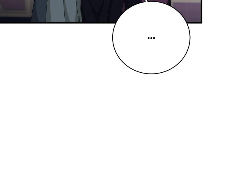 The Villainess Is Done Trying Chapter 43 - Page 5