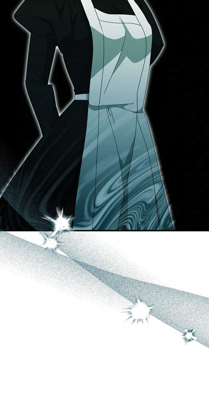 The Villainess Is Done Trying Chapter 44 - Page 23