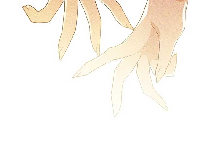 The Villainess Is Done Trying Chapter 44 - Page 47