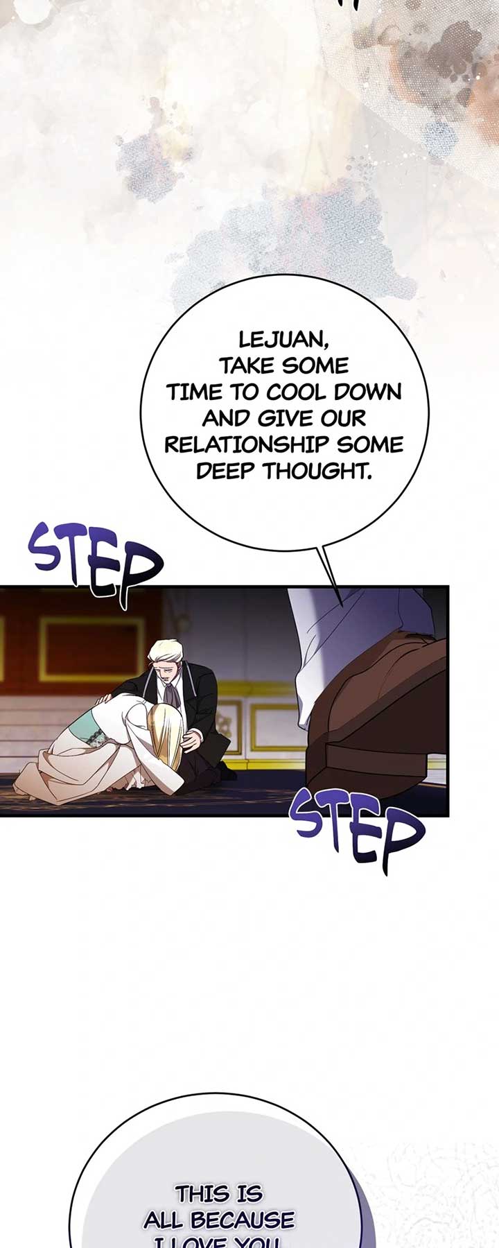 The Villainess Is Done Trying Chapter 45 - Page 32