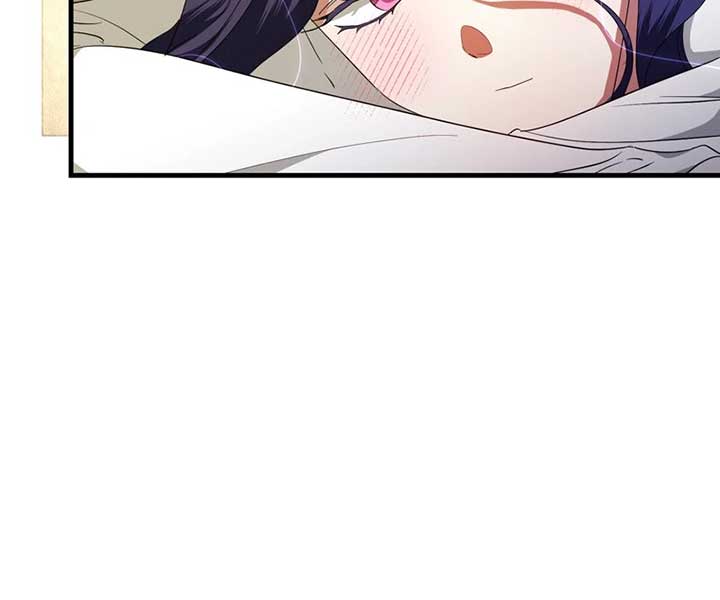The Villainess Is Done Trying Chapter 45 - Page 48