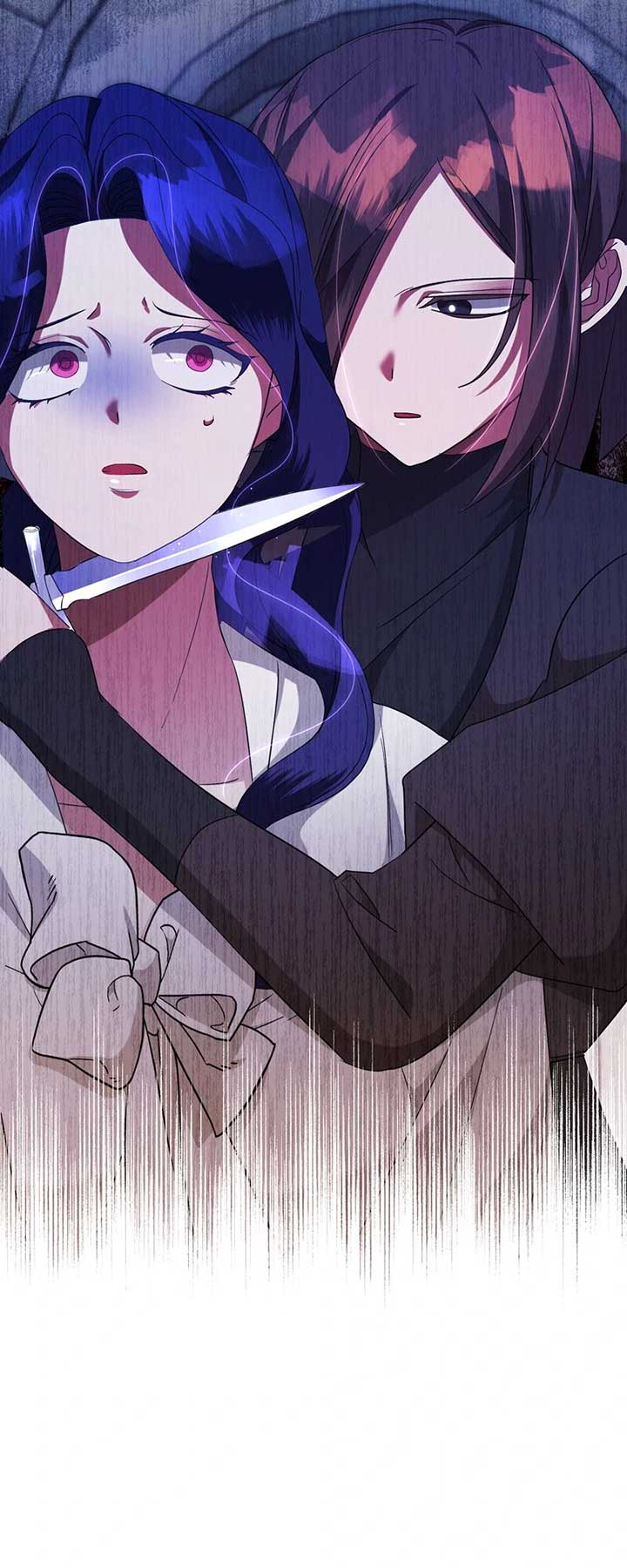 The Villainess Is Done Trying Chapter 45 - Page 63