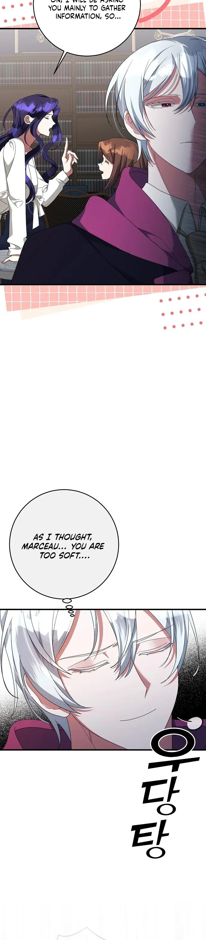 The Villainess Is Done Trying Chapter 46 - Page 15