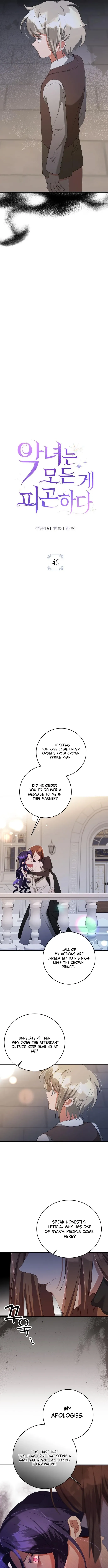 The Villainess Is Done Trying Chapter 46 - Page 2