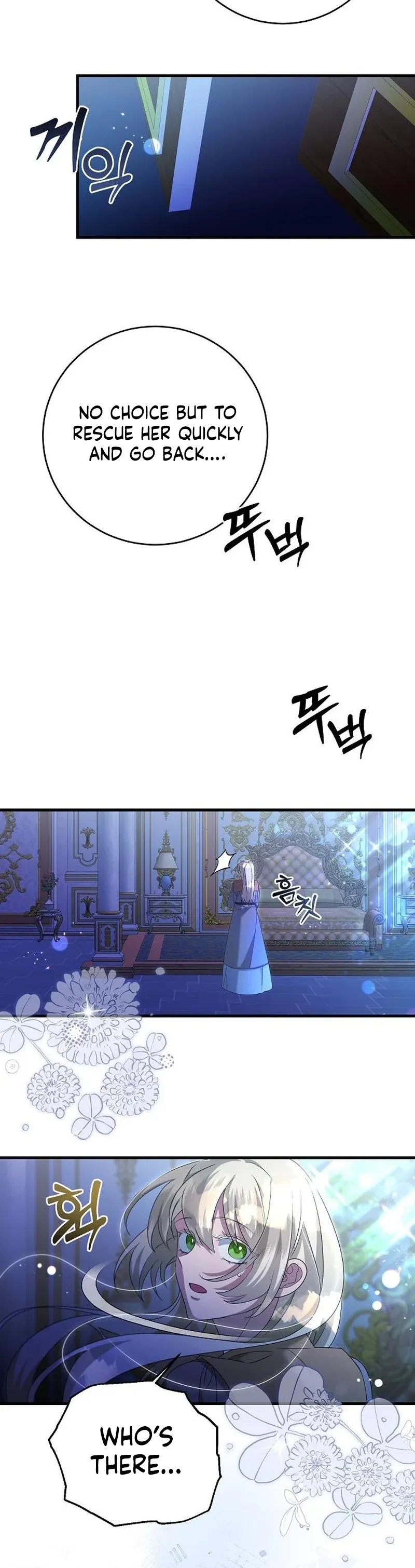 The Villainess Is Done Trying Chapter 48 - Page 15