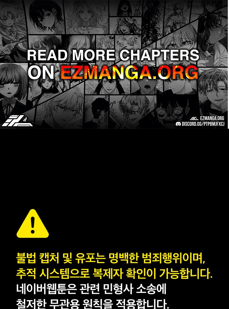 The Villainess Is Done Trying Chapter 56 - Page 1