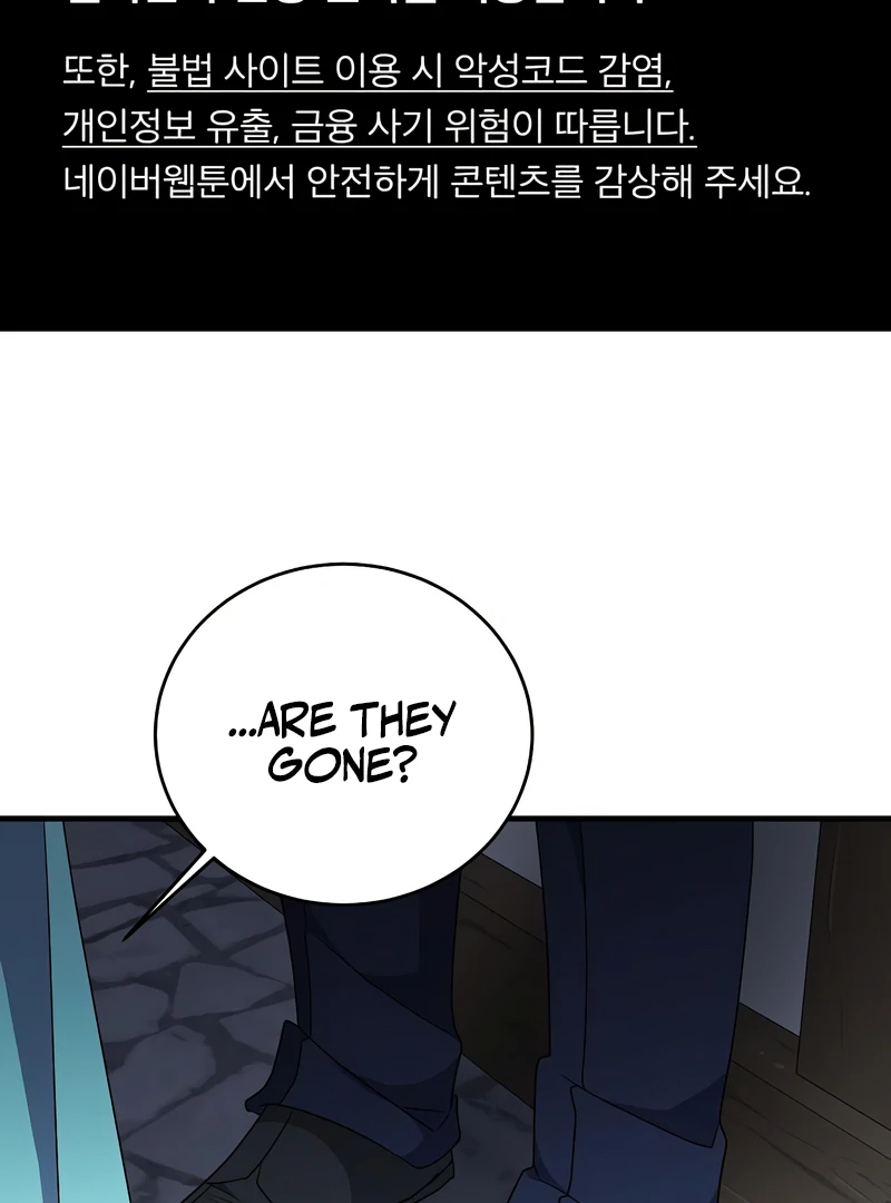 The Villainess Is Done Trying Chapter 56 - Page 2