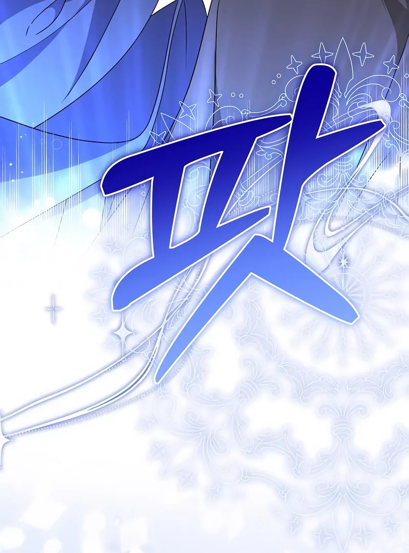The Villainess Is Done Trying Chapter 56 - Page 41