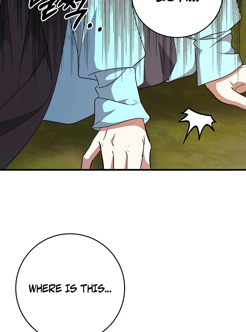 The Villainess Is Done Trying Chapter 56 - Page 43