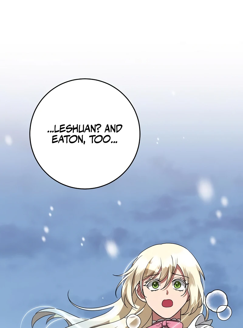 The Villainess Is Done Trying Chapter 56 - Page 47