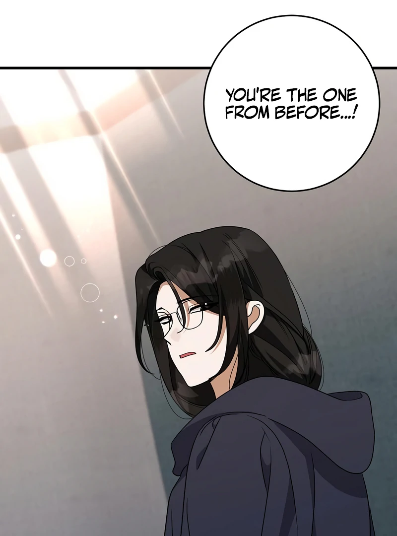 The Villainess Is Done Trying Chapter 56 - Page 69