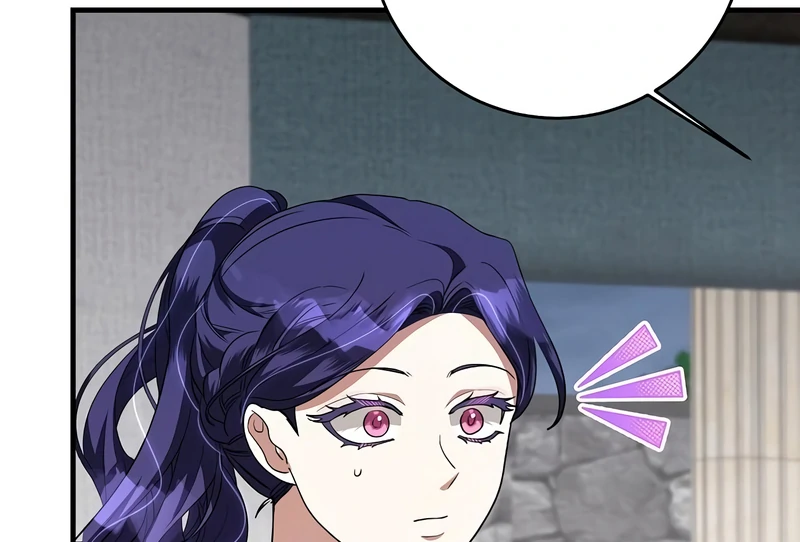 The Villainess Is Done Trying Chapter 56 - Page 75