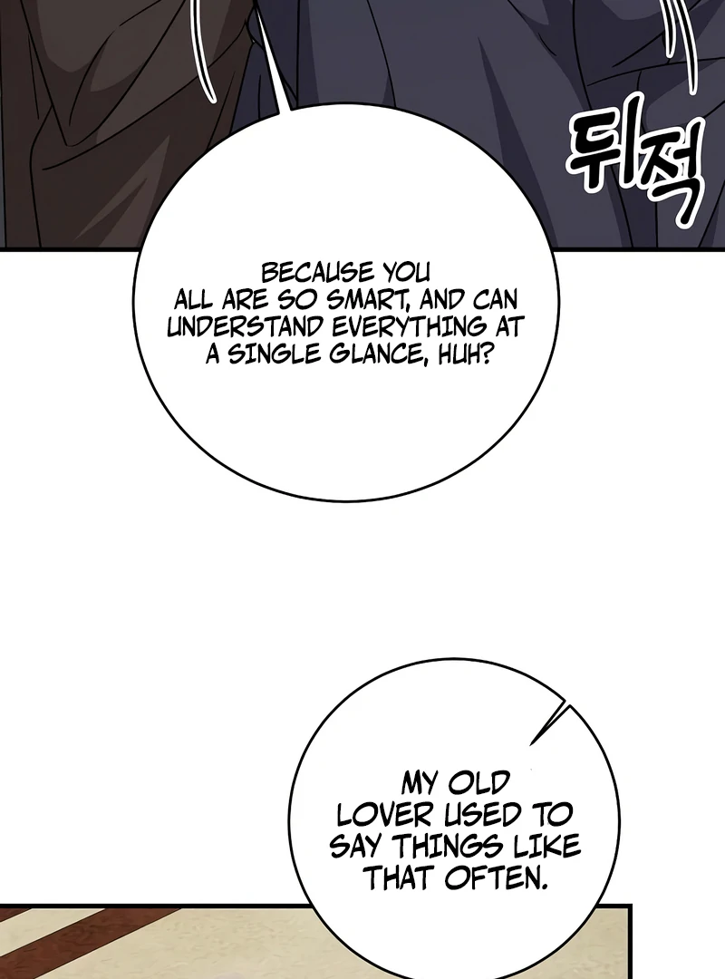 The Villainess Is Done Trying Chapter 56 - Page 82