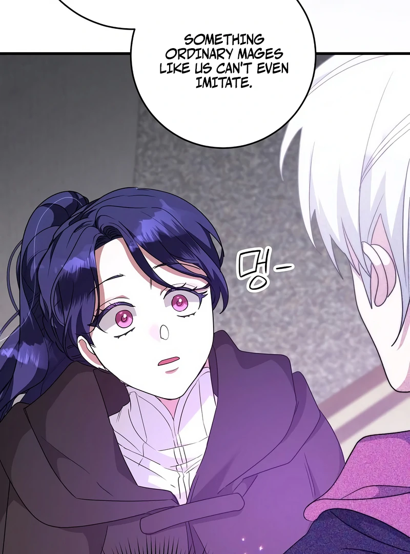 The Villainess Is Done Trying Chapter 56 - Page 86