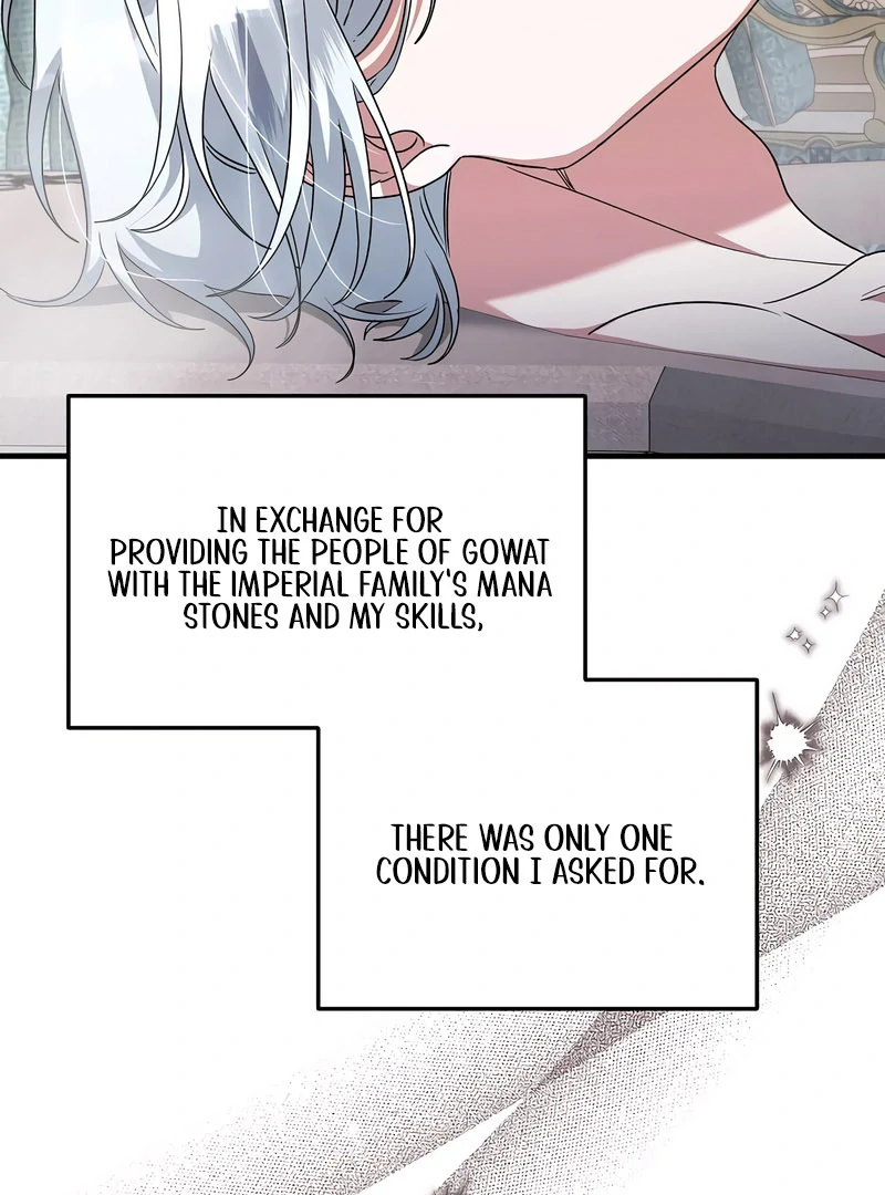 The Villainess Is Done Trying Chapter 57 - Page 21