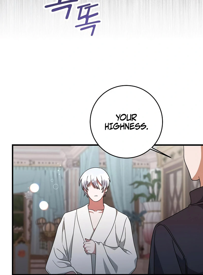 The Villainess Is Done Trying Chapter 57 - Page 48