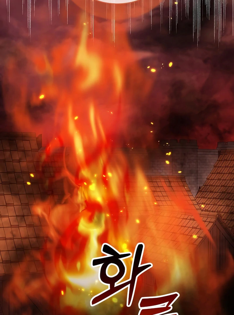 The Villainess Is Done Trying Chapter 57 - Page 7