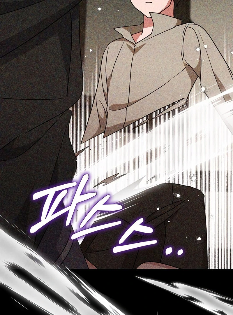 The Villainess Is Done Trying Chapter 57 - Page 69