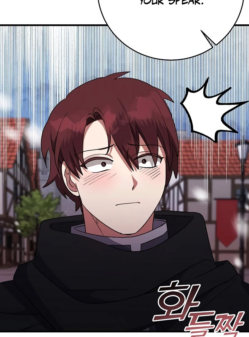 The Villainess Is Done Trying Chapter 57 - Page 74
