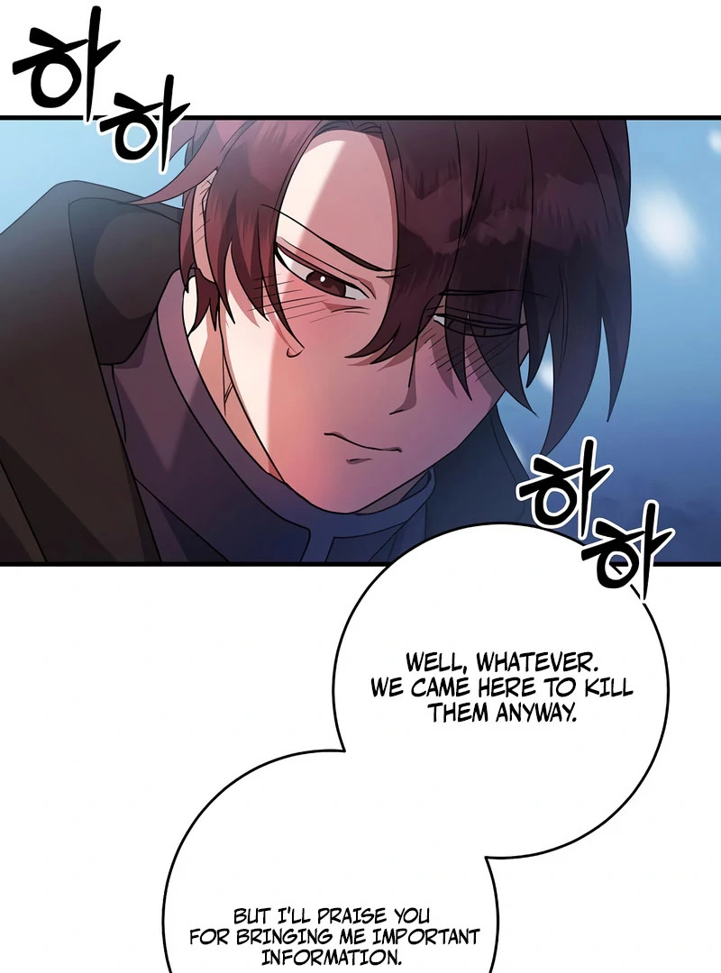 The Villainess Is Done Trying Chapter 57 - Page 78