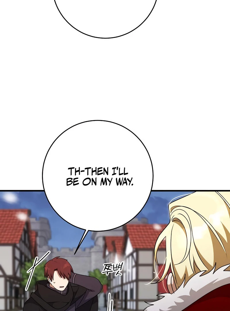The Villainess Is Done Trying Chapter 57 - Page 79