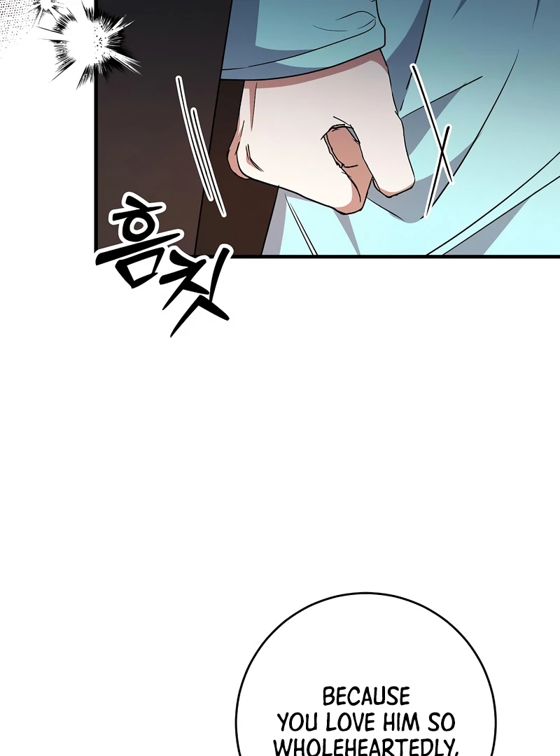 The Villainess Is Done Trying Chapter 58 - Page 31