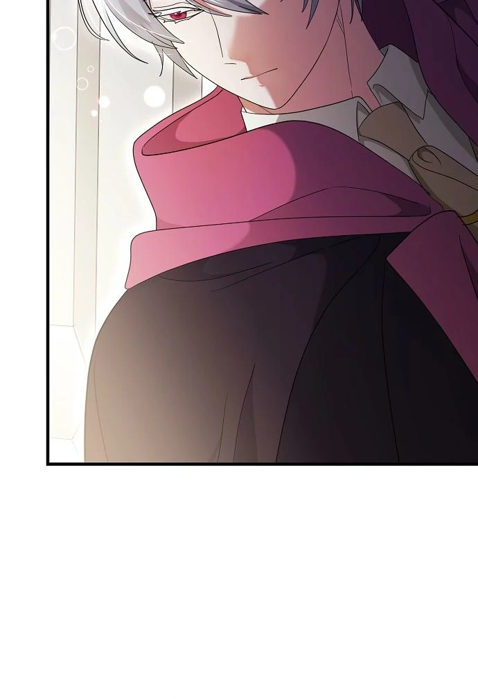 The Villainess Is Done Trying Chapter 59 - Page 24
