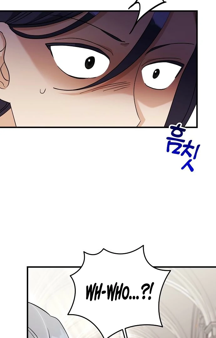 The Villainess Is Done Trying Chapter 59 - Page 30