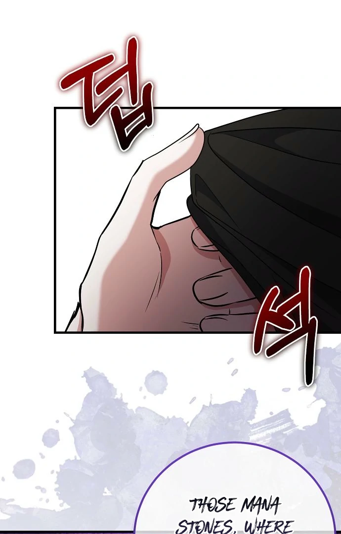The Villainess Is Done Trying Chapter 59 - Page 35