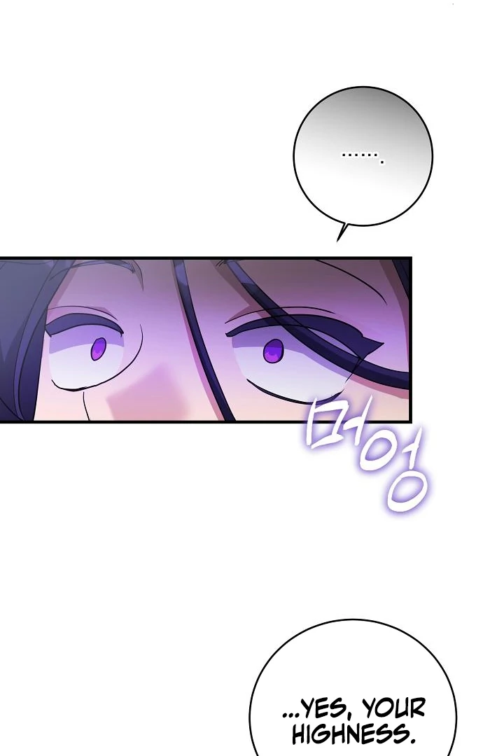 The Villainess Is Done Trying Chapter 59 - Page 38
