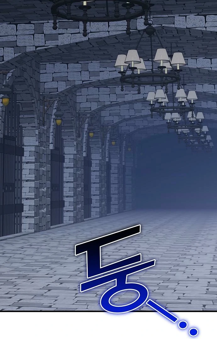 The Villainess Is Done Trying Chapter 59 - Page 48