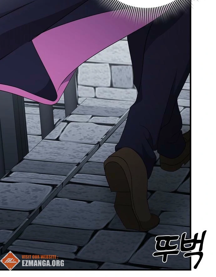 The Villainess Is Done Trying Chapter 59 - Page 50