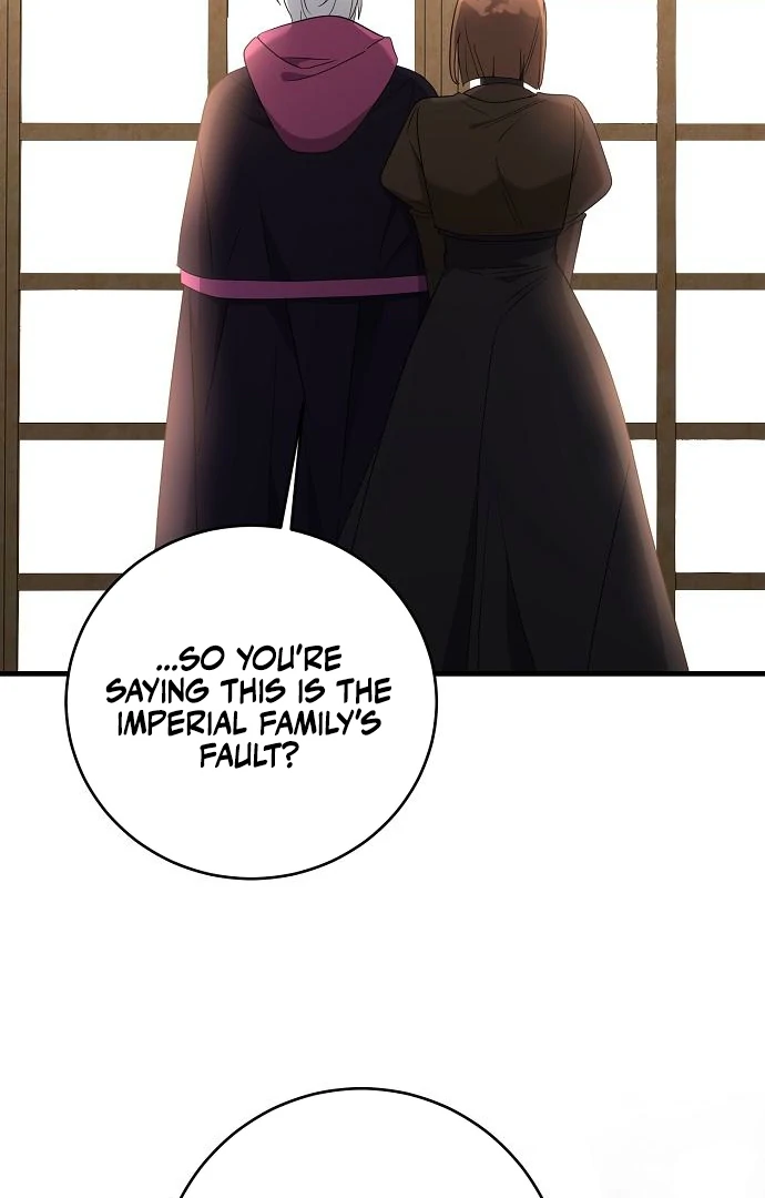 The Villainess Is Done Trying Chapter 59 - Page 7