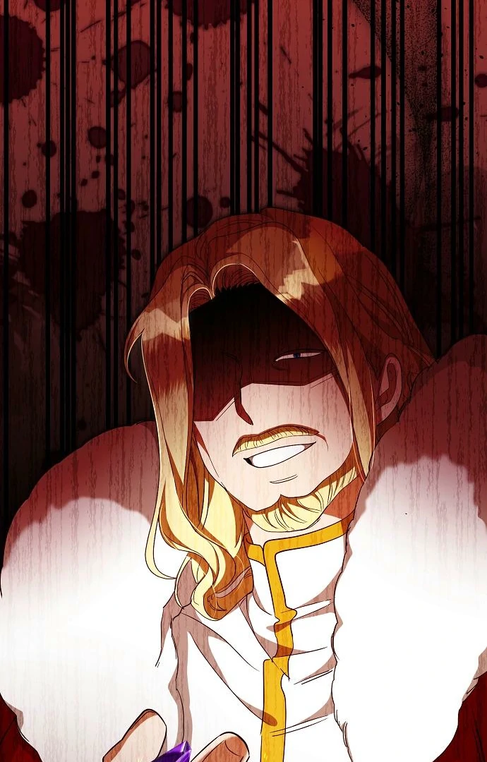 The Villainess Is Done Trying Chapter 59 - Page 77