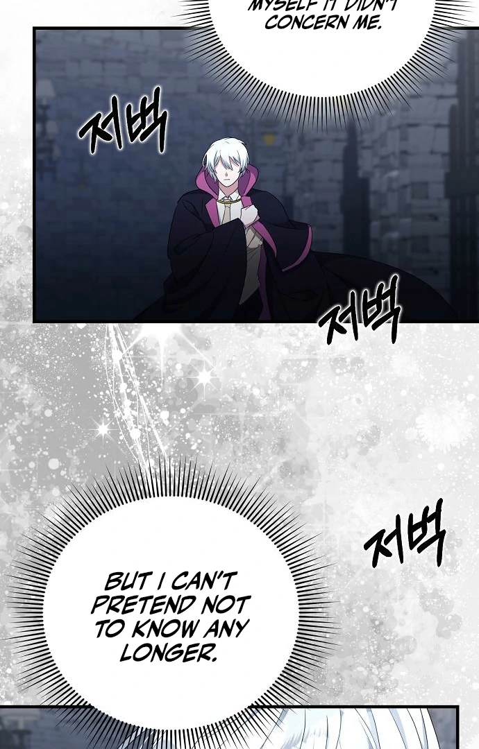 The Villainess Is Done Trying Chapter 59 - Page 80
