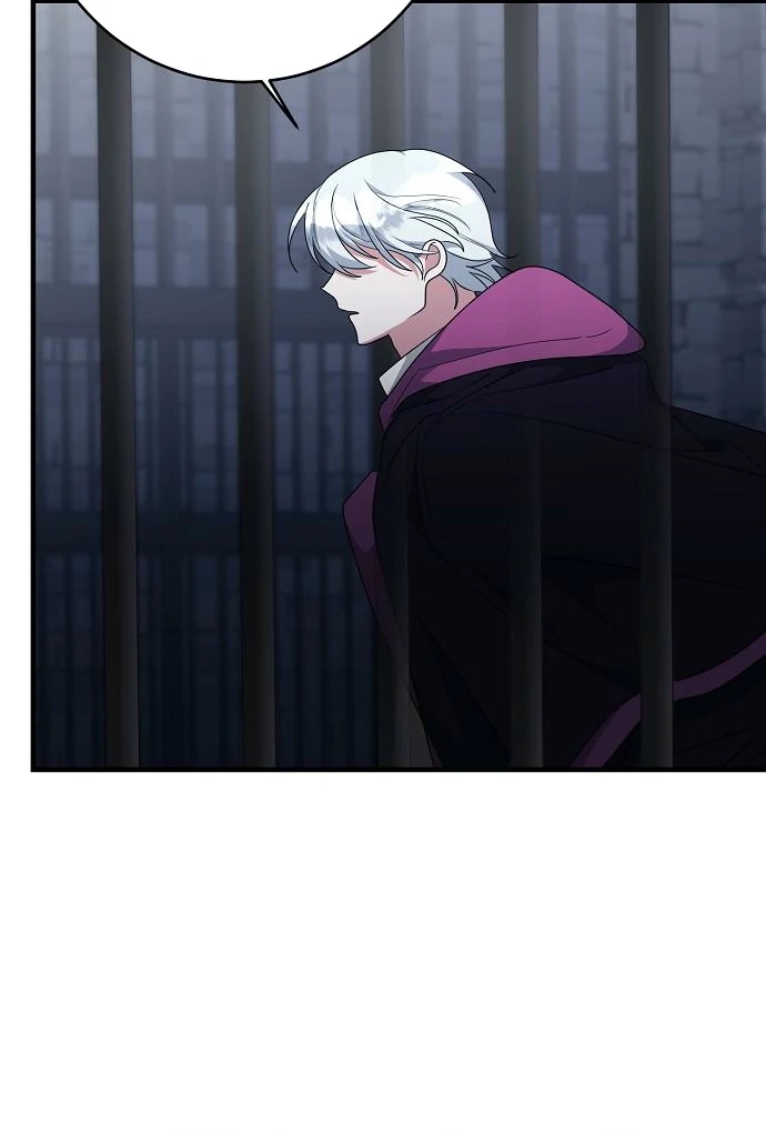 The Villainess Is Done Trying Chapter 59 - Page 85