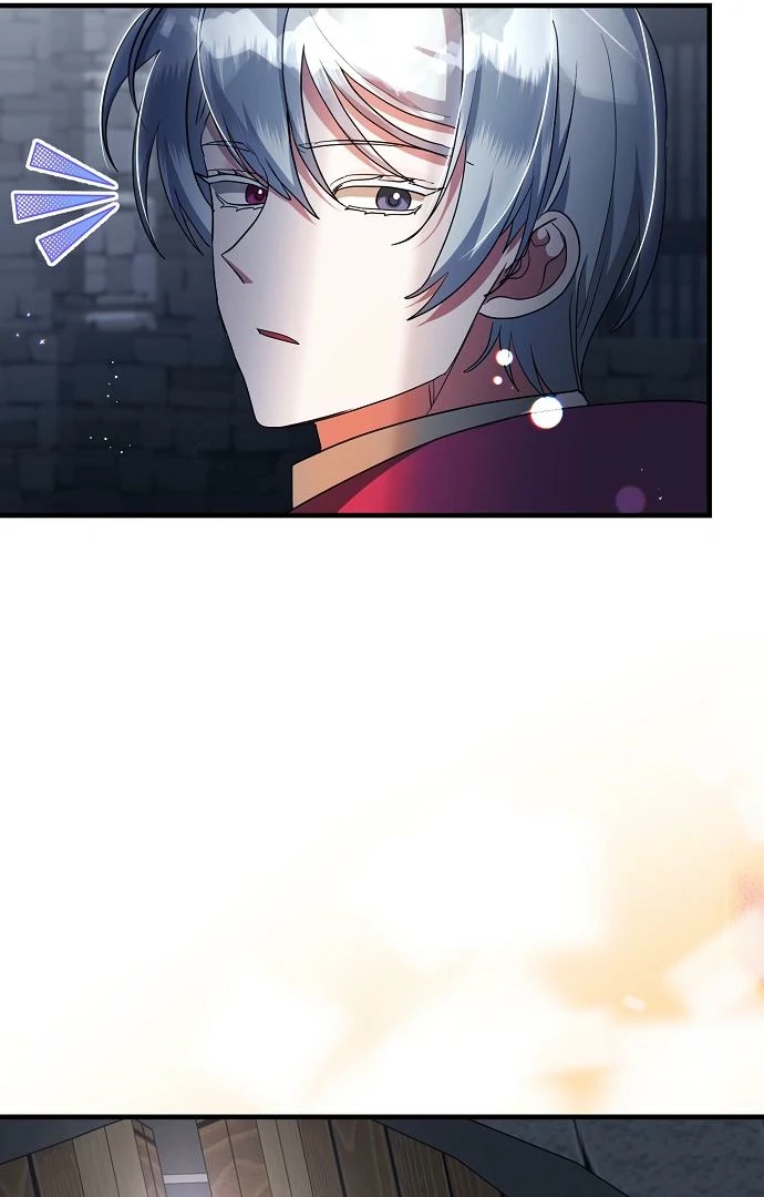 The Villainess Is Done Trying Chapter 59 - Page 86