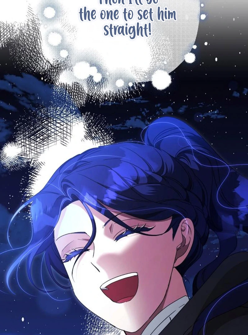 The Villainess Is Done Trying Chapter 60 - Page 110