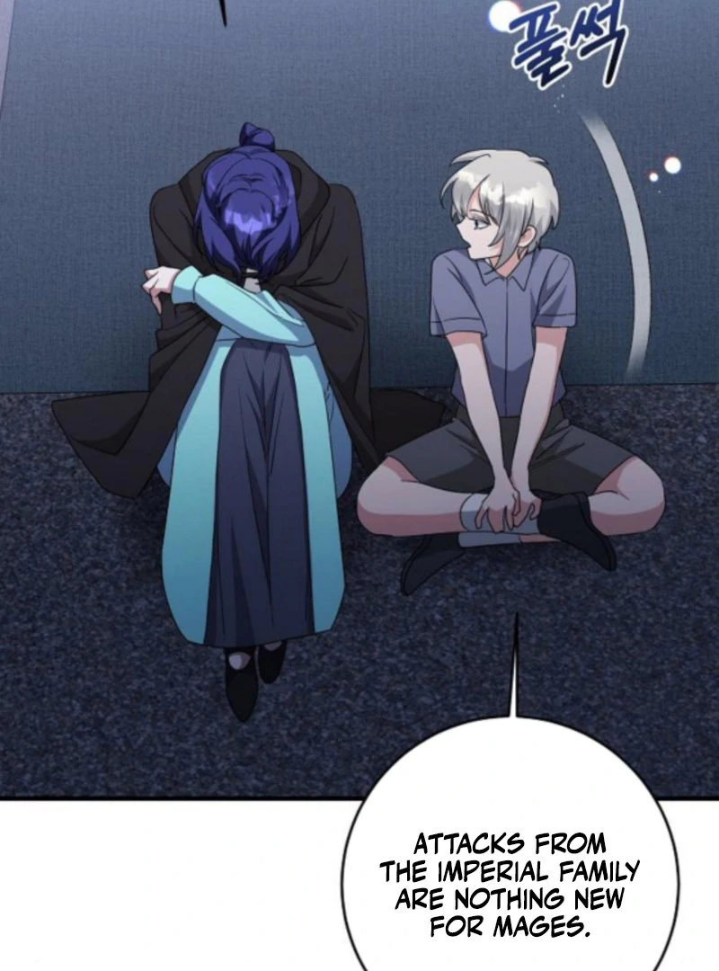 The Villainess Is Done Trying Chapter 60 - Page 20