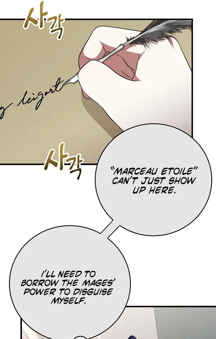 The Villainess Is Done Trying Chapter 62 - Page 32