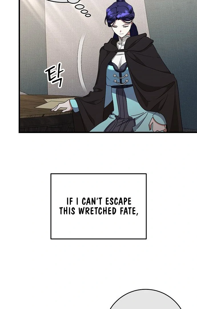 The Villainess Is Done Trying Chapter 62 - Page 33